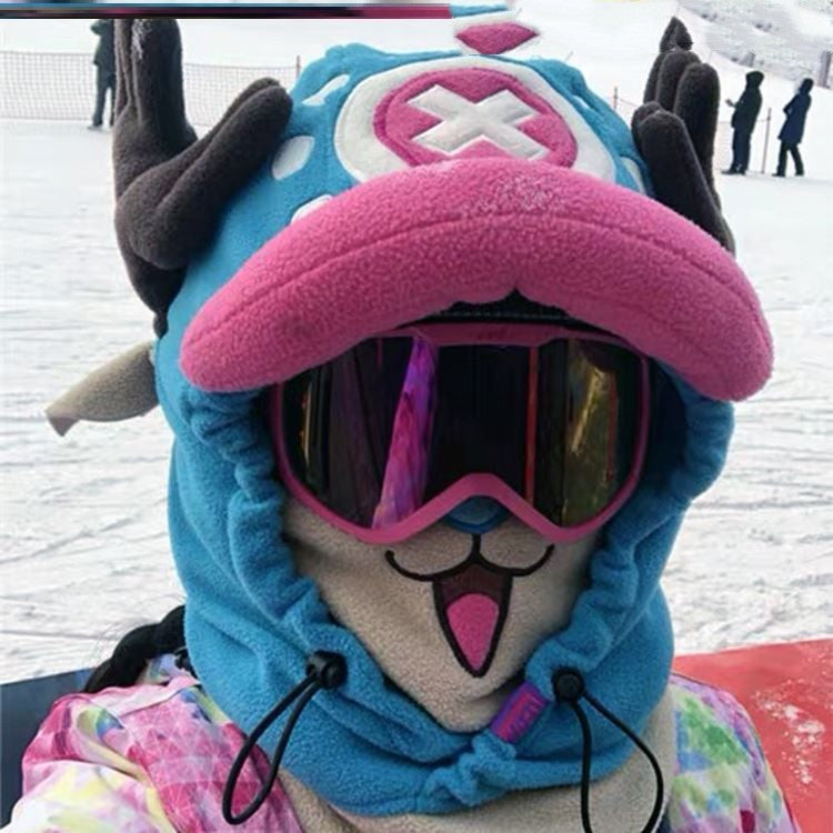 Kids Ski Bear Head Cover/ Mask